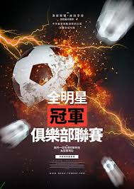 锦绣娱乐有限公司_英超即时比分直播_国际体育新闻门户