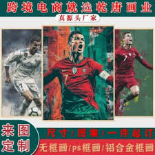锦绣娱乐有限公司_欧冠赛事新闻平台_体育比分直播网站